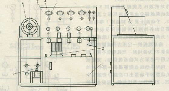 多功能工作站外形結(jié)構(gòu)示意圖